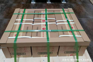 伊金霍洛机场邮寄酒水【机场货运当天